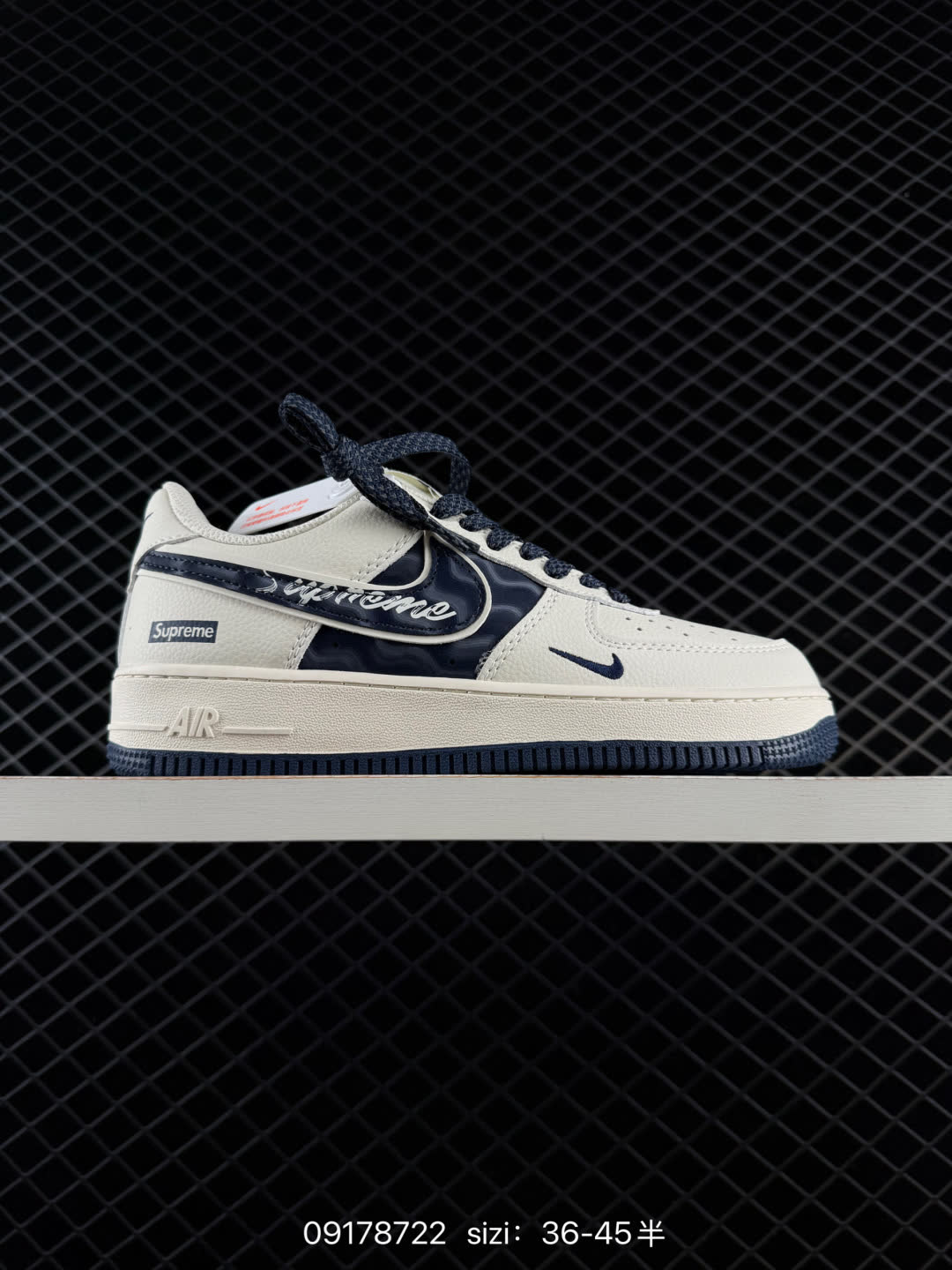Nike Air Force 1 Low